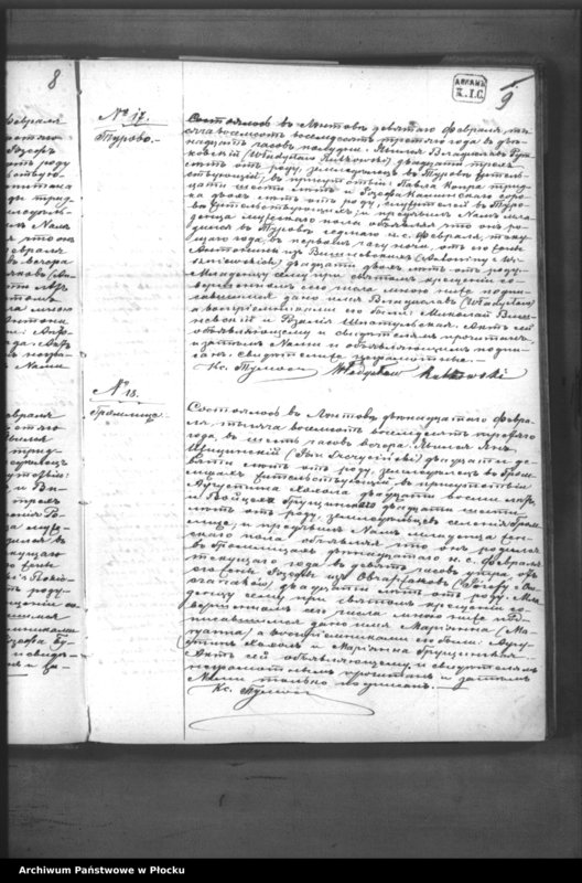 Obraz 13 z jednostki "Akta urodzeń, małżeństw i zgonów"