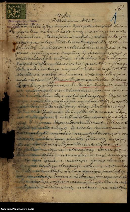 Obraz 4 z jednostki "„Geyer, Reznik i Żydowicz – fabryka wyrobów manufakturowych"