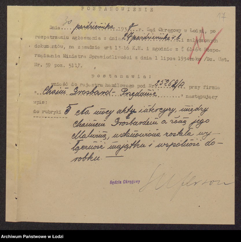 Obraz 19 z jednostki "Przędzanić- Chaim Grosbard- sprzedaż nici farbowanych"