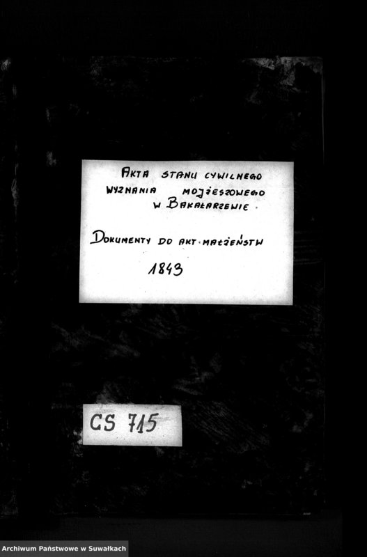 image.from.unit.number "Akta stanu cywilnego wyznania mojzeszowego w Bakałarzewie Dokumenty do akt małżeństw 1843"