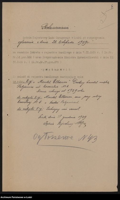 Obraz 8 z jednostki "Mendel Elbaum- drobny handel mąką, Pabianice"