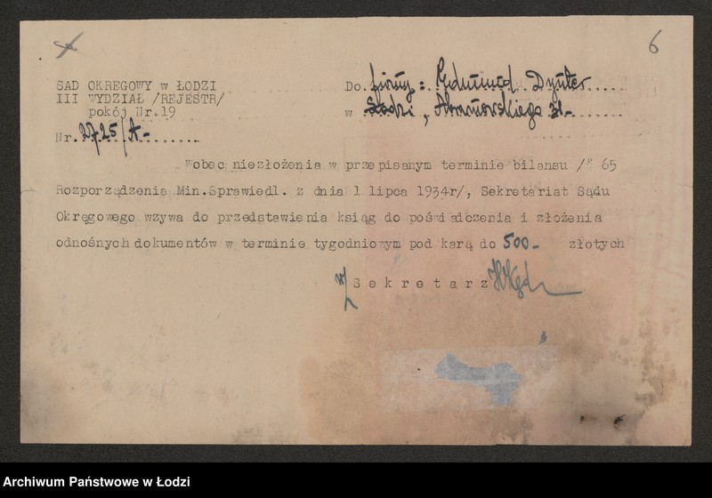 Obraz 8 z jednostki "Edmund Dyner – sklep kolonialno-spożywczy"