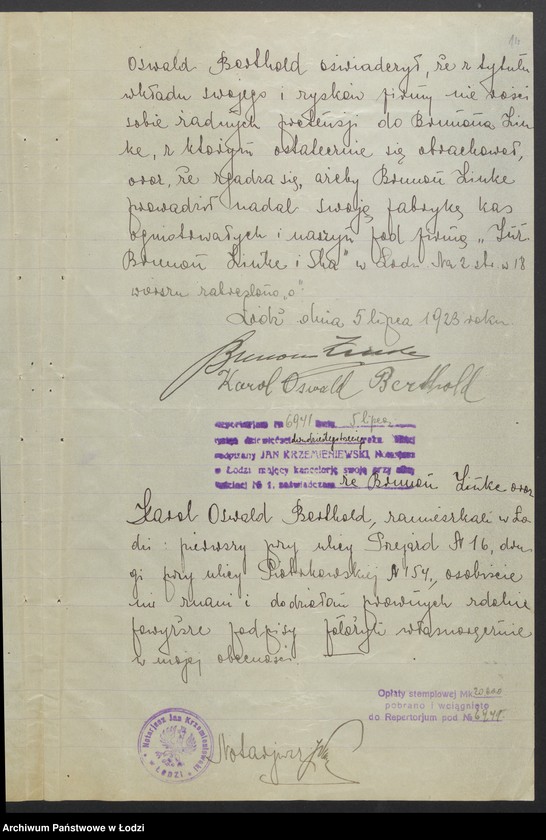 Obraz 16 z jednostki "Inż. Brunon Zinke i S-ka – fabryka kas ogniotrwałych i maszyn"