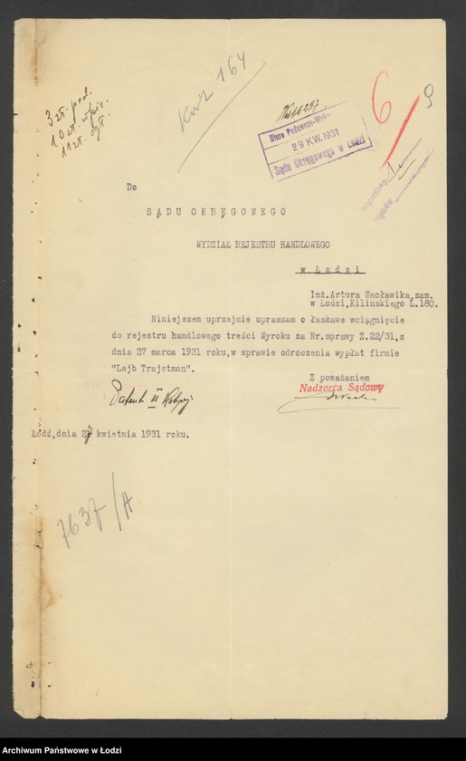 Obraz 11 z jednostki "Lajb Trajstman- sprzedaż manufaktury i konfekcji"