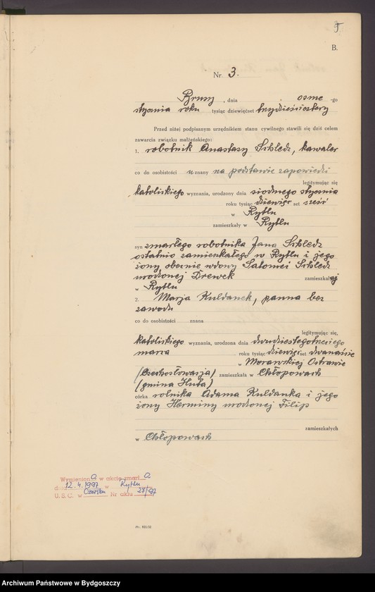 image.from.unit.number "Akta małżeństw - pierwopis nr 1-71"