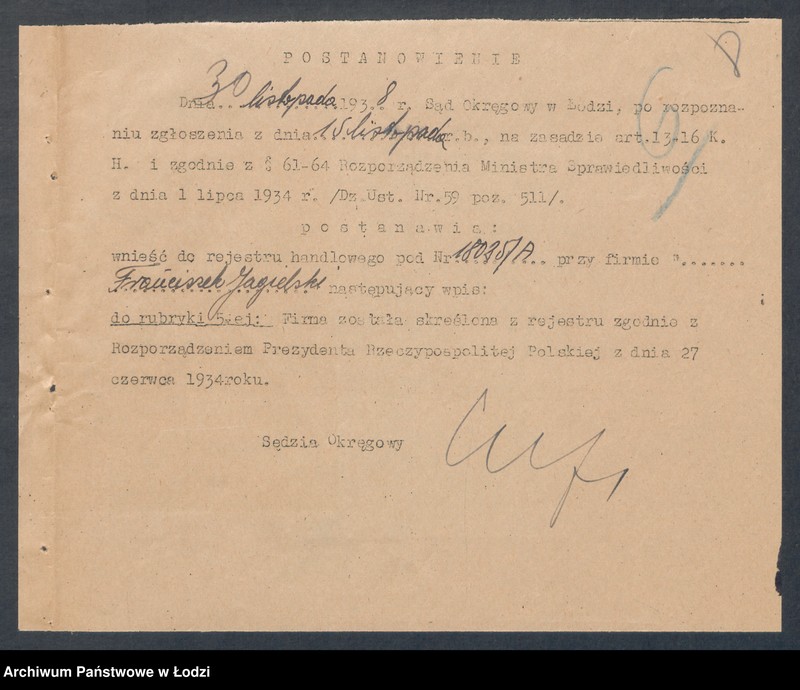 Obraz 10 z jednostki "Franciszek Jagielski- sklep spożywczy w Zgierzu"