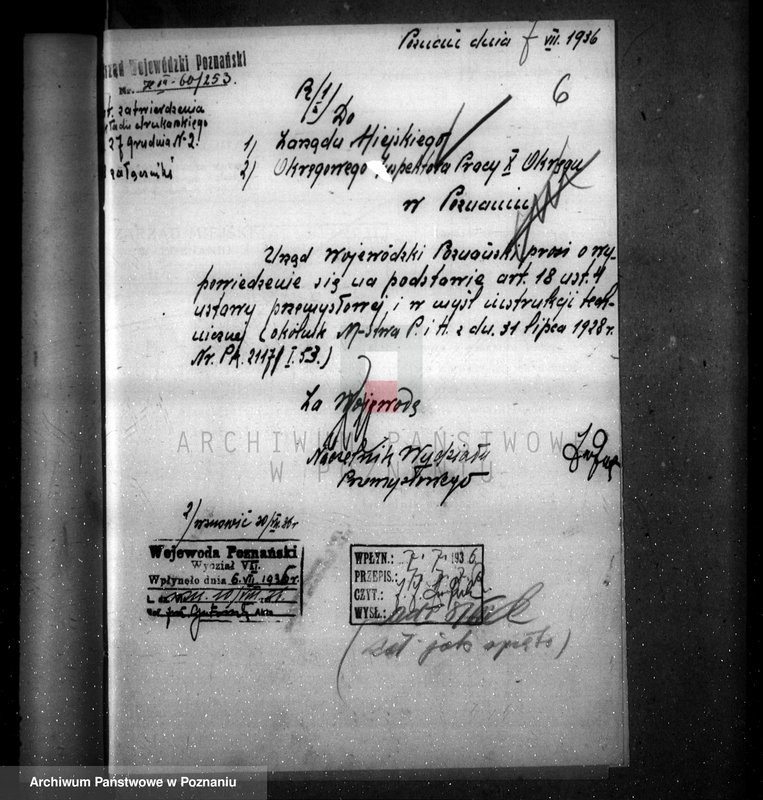 Obraz 10 z jednostki "Zatwierdzenie zakładu przemysłowego /Drukarni Wielkopolskiej/ dr Edward Schechtel spadkobierca Milskich w Poznaniu"