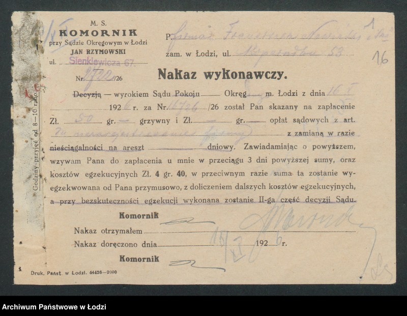 Obraz 18 z jednostki "Franciszek Nowiński i s-ka- sprzedaż piwa żywieckiego"