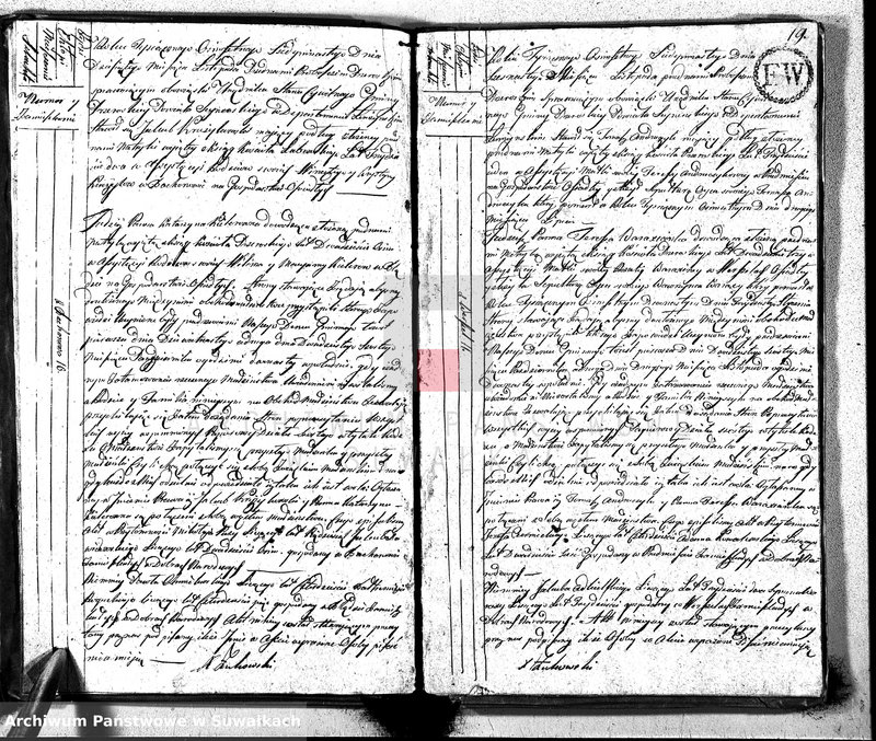 image.from.unit.number "Akta Gminy Przeroslskiey Zaślubionych od Dnia 1-wszego Stycznia Roku 1817"