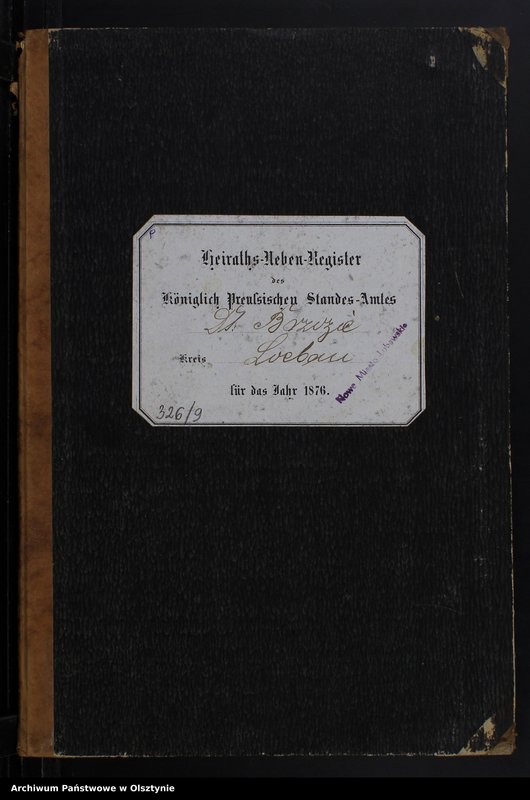image.from.unit.number "Heiraths-Neben-Register Nr 1 - 17"