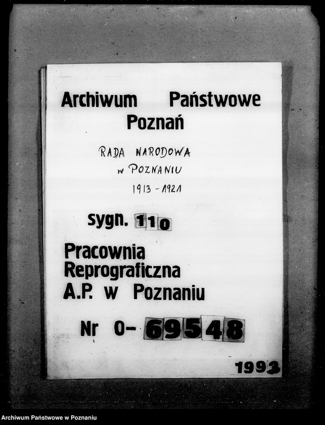 Obraz 1 z jednostki "Zbiór ustaw, statutów, katalogów i inne."