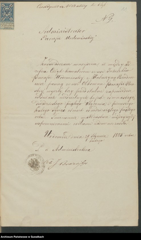 image.from.unit.number "Dokumenty k Aktom Brakosčetanija Punskago Prichoda s 1885 goda"
