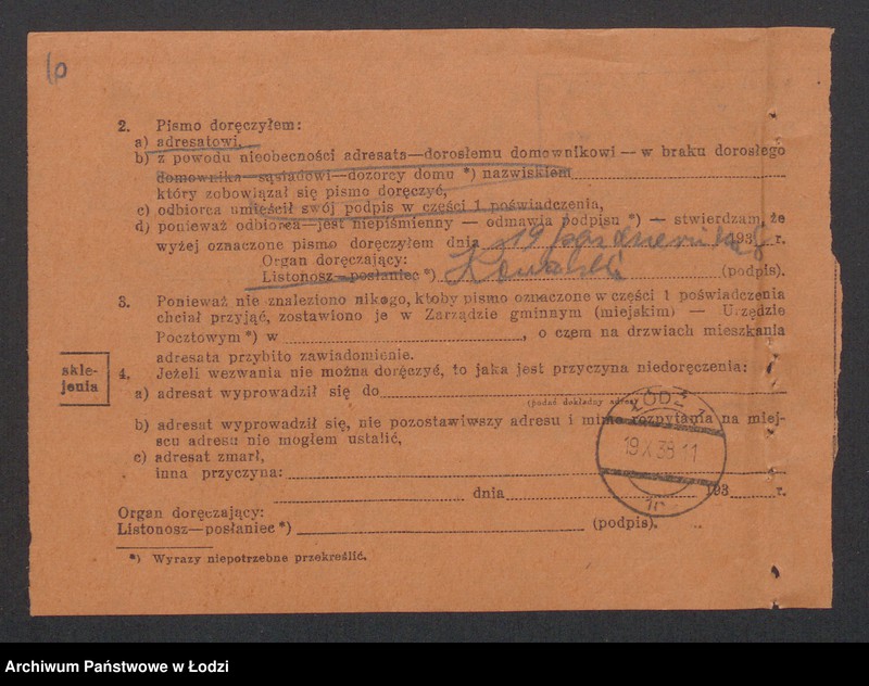 Obraz 12 z jednostki "Josek Ber Rubin – wyrób trykotaży"