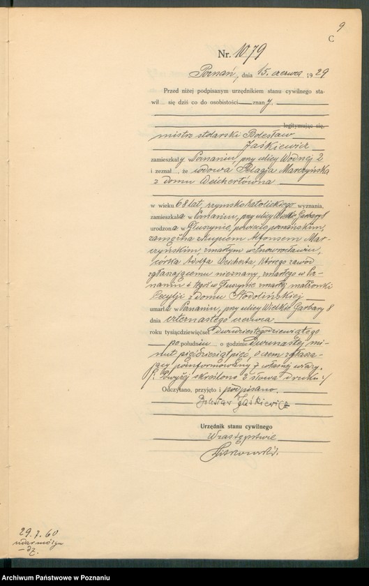 Obraz 11 z jednostki "Księga miejscowa zgonów tom III [Rejestr główny zgonów]"