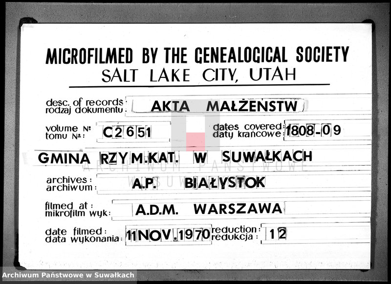 Obraz 3 z jednostki "Księga do zapisywania aktów małżeństw gminy suwalskiey, powiatu dąbrowskiego w departamencie łomżyńskim na rok 1808"