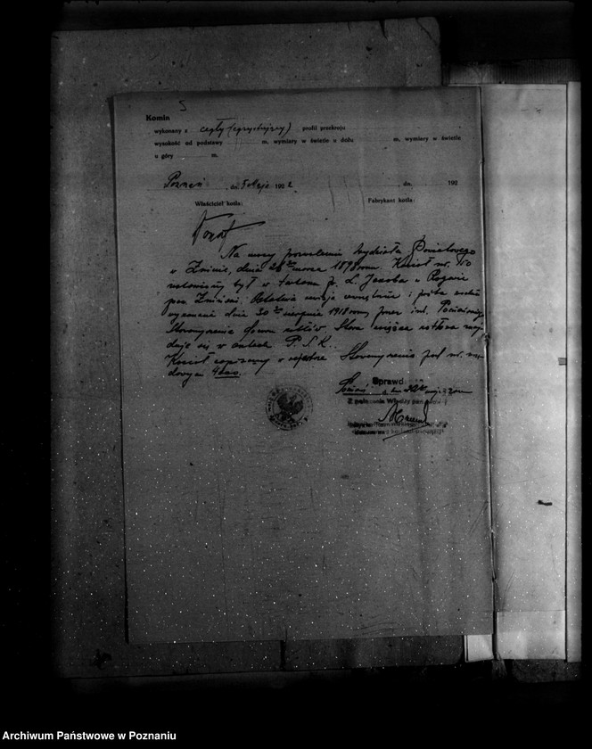 Obraz 9 z jednostki "Wytwórnia Chemiczna Firmy Donat i Meller w Źabikowie powiat poznański nr woj. 10"