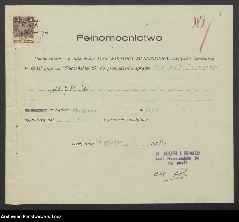 Obraz 5 z jednostki "R. Kon i Synowie- sprzedaż przyborów szewskich i kamaszniczych oraz filców"