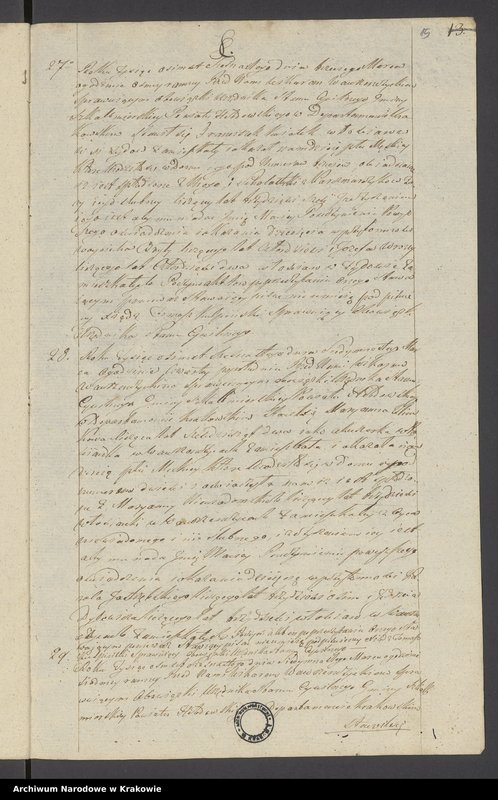 image.from.unit.number "Księga Aktów Stanu Cywilnego parafii Wawrzeńczyce, powiatu hebdowskiego, gminy szkalmbierskiej, departamentu krakowskiego, na rok 1816."