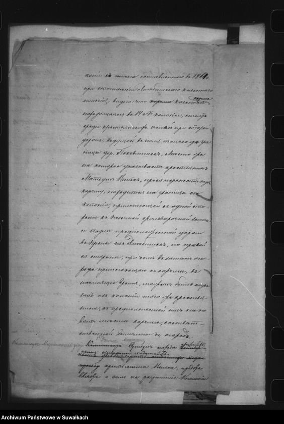 image.from.unit.number "/ Akta dot sporów o karczmę, osadę poprawienia tabeli nadawczej i dokładnego określenia powierzchni gruntów wsi Poklewiszki, gm. Chlebiszki, pow. Mariampol/"