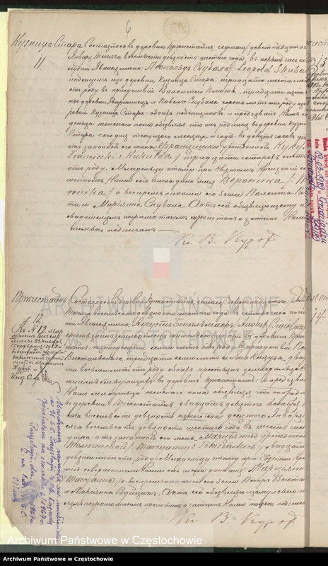 image.from.unit.number "[Duplikaty akt urodzeń, małżeństw i zgonów z roku 1896]"