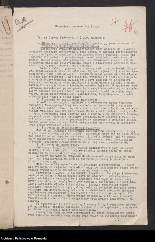 image.from.unit.number "Korespondencja Związku Weteranów Powstań Narodowych Rzeczypospolitej Polski i Związku Powstańców Wielkopolskich."