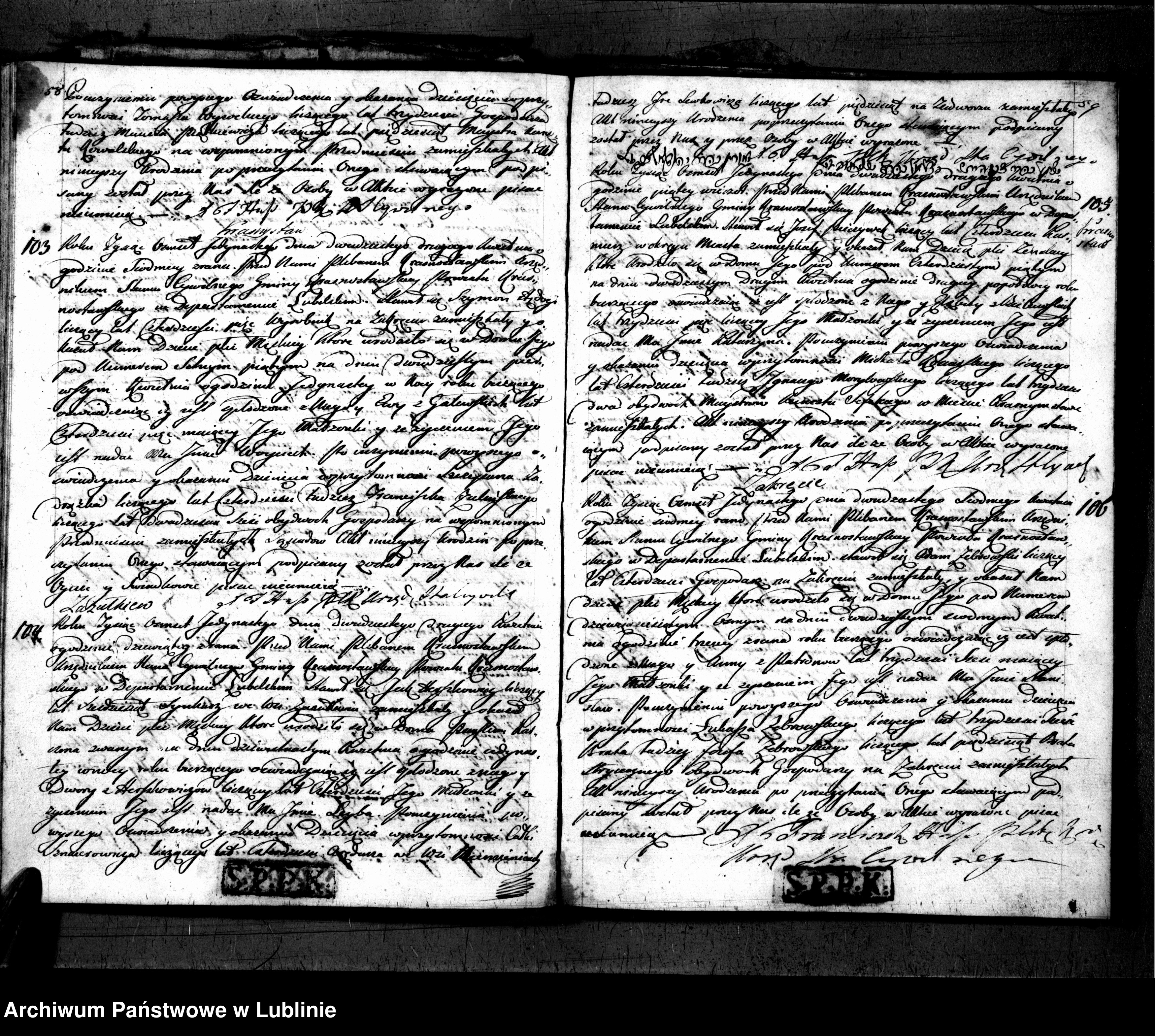 Skan z jednostki: Księga urodzeń t.1