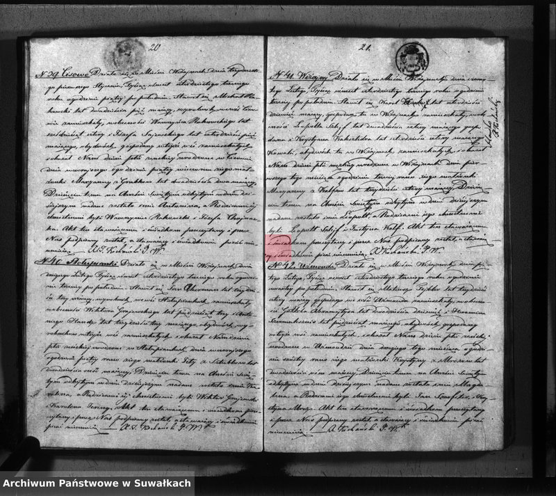 Obraz 13 z jednostki "Księga duplikat parafii Wiżajny z roku 1843"