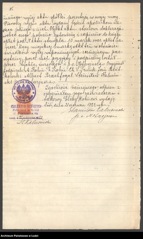 Obraz 17 z jednostki "Liberman, Warszawski i Bracia Kohn- sprzedaż przędzy bawełnianej i manufaktury"