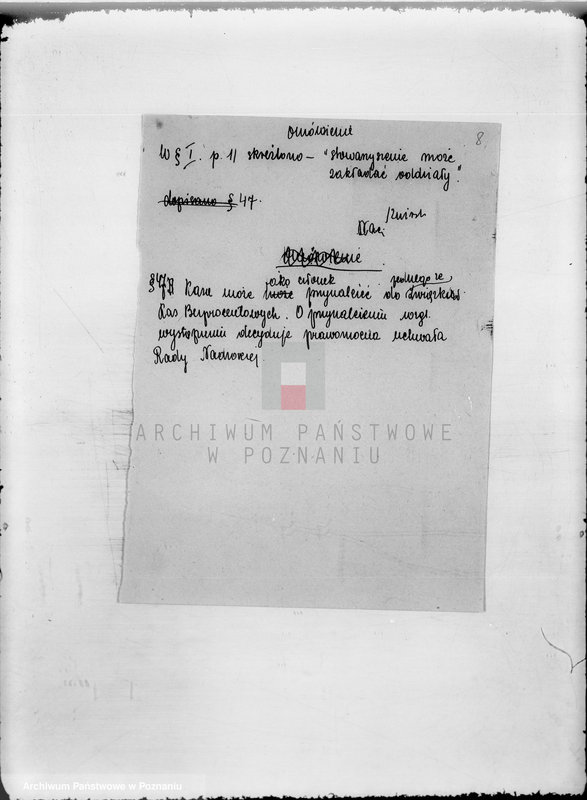 image.from.unit.number "Wielkopolska Kasa Pożyczek Bezprocentowych w Poznaniu/"