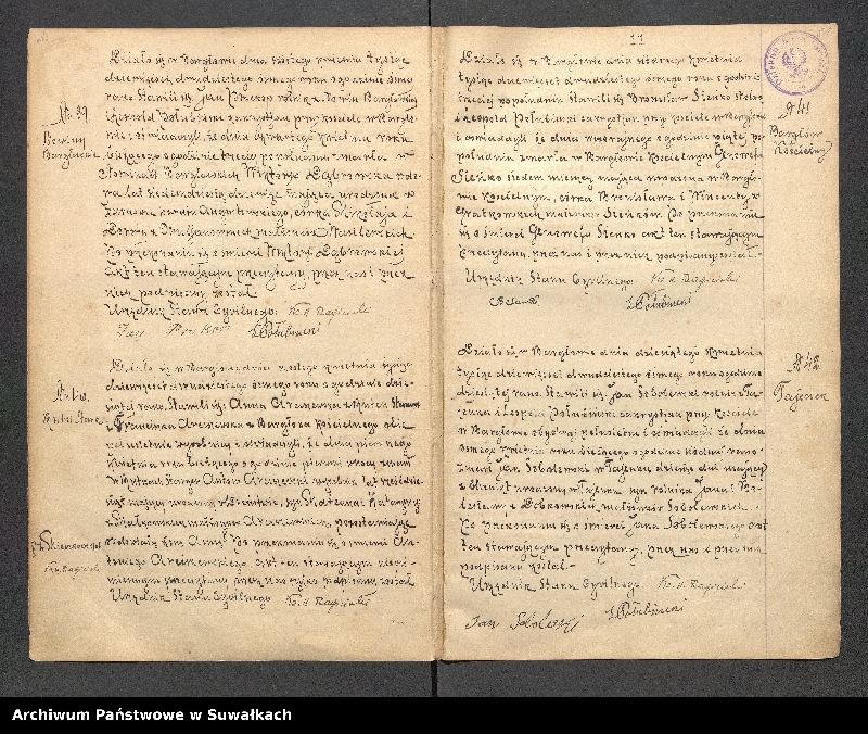 Obraz 13 z jednostki "[Księga akt zgonów parafii rzymskokatolickiej w Bargłowie Kościelnym z lat 1928-1936]"