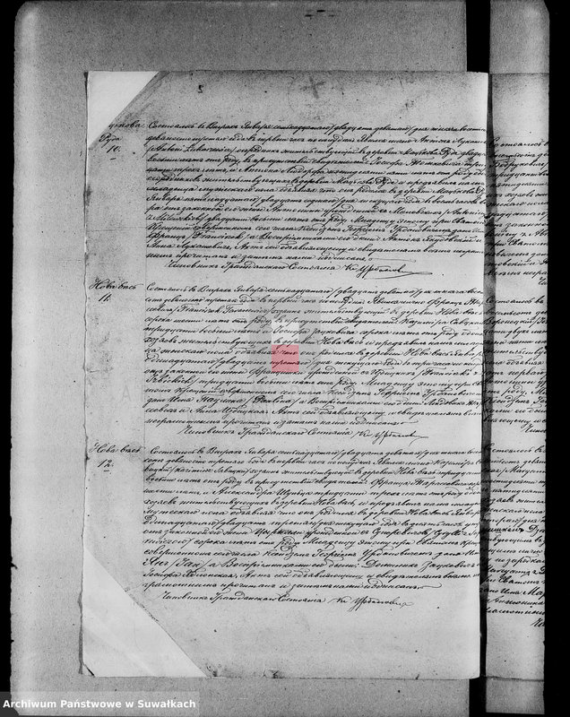 image.from.unit.number "Księga urodzeń 1893-1900 USC Stary Folwark"