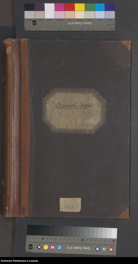 Obraz 2 z jednostki "[Volksbuch - Bismarckstrasse]"