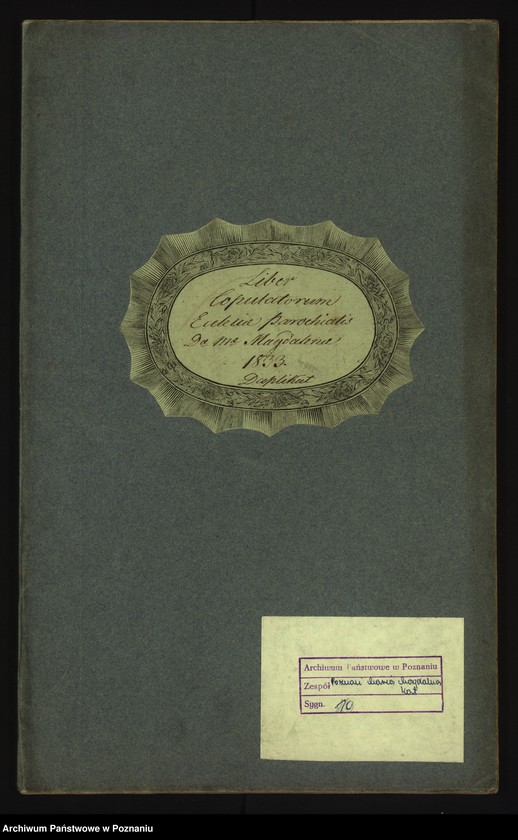 Obraz 2 z jednostki "Księga małżeństw"