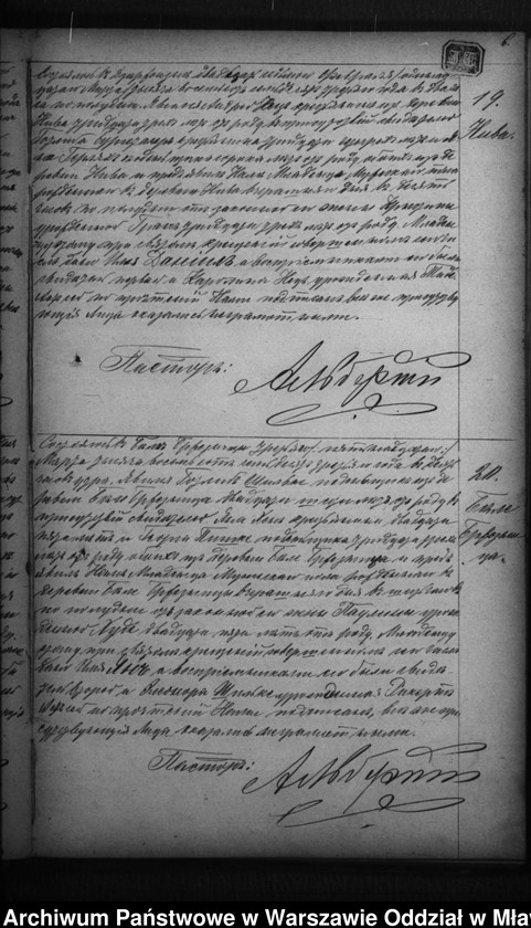 image.from.unit.number "Akta urodzeń, małżeństw, zgonów"