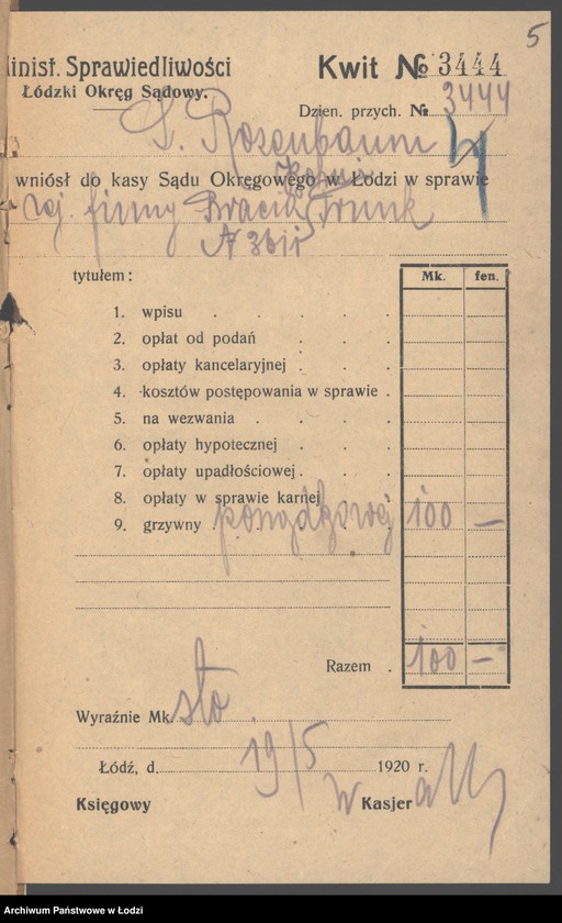 Obraz 7 z jednostki "Liberman, Warszawski i Bracia Kohn- sprzedaż przędzy bawełnianej i manufaktury"