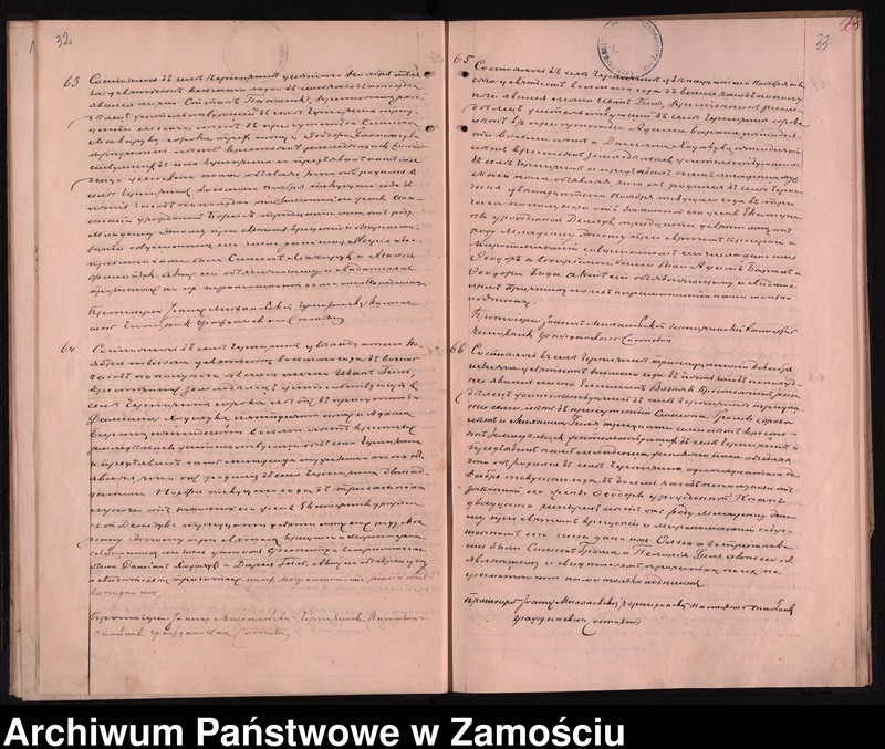 image.from.unit.number "Akta urodzeń, małżeństw, zgonów"