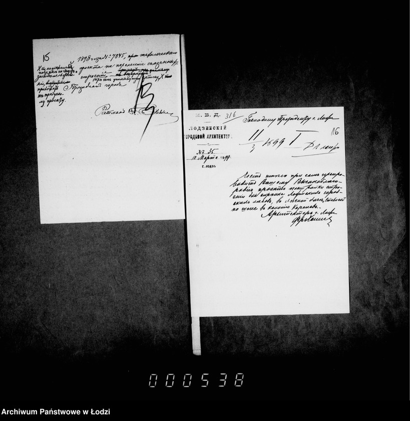 Obraz 14 z jednostki "O perenesenji stroenji s usad´by lesnago strelka daču "Zlote vesele" v daču "Staviska""