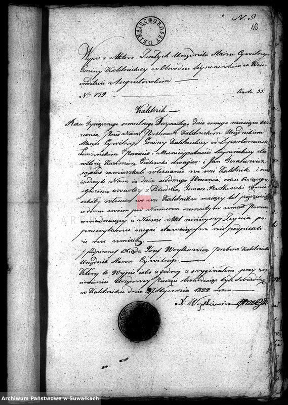 image.from.unit.number "Annexa do Aktów Ślubnych Gminy Krasnopolskiej Powiatu Sejneńskiego w województwie Augustowskim."