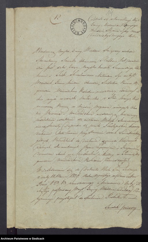 Obraz 15 z jednostki "Dowody do akt małżeństw"