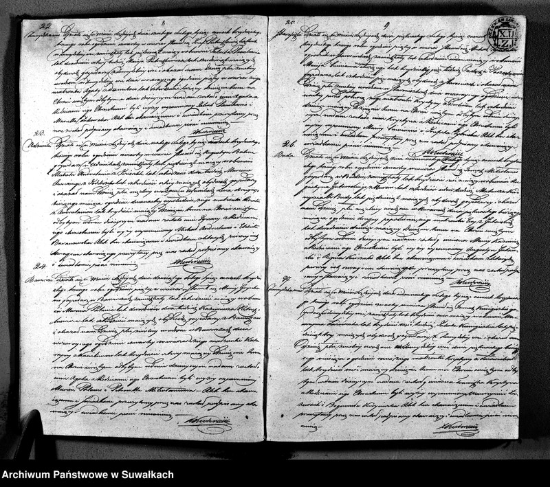 image.from.unit.number "Duplikat Aktów Urodzonych, Zaślubionych i Zeyscia Parafij Łozdzieyskiey Powiatu Seyneńskiego z Roku 1833"