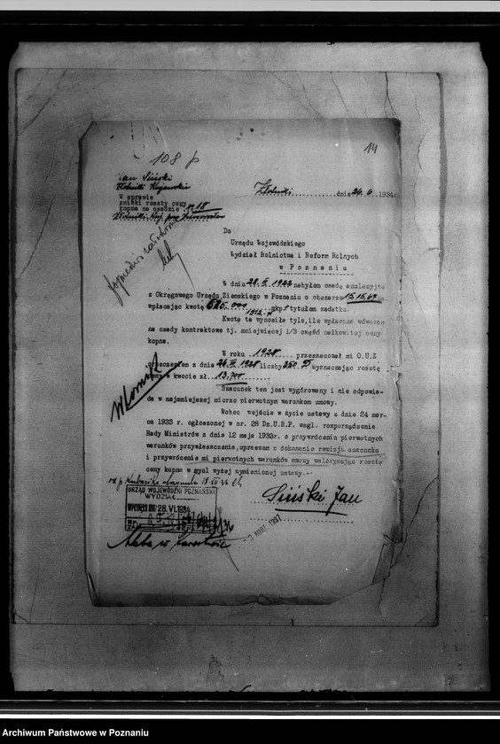 Obraz 18 z jednostki "Podania osadników z parcelacji polskiej o zmniejszenie zadłużenia na podstawie art. 16. rozporządzenia Prezydenta Rzeczpospolitej z dnia 24.X.1934 r. z terenu powiatu inowrocławskiego"