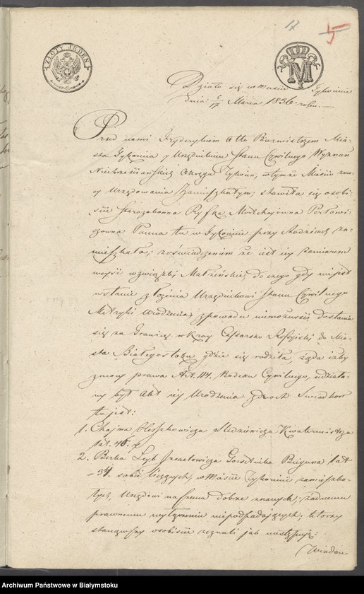 image.from.unit.number "Dowody do aktów zaślubienia wyznań niechrześcijańskich okręgu Tykocińskiego z roku 1836"