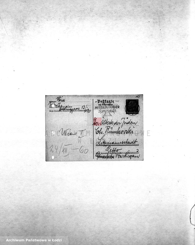 Obraz 12 z jednostki "[Korespondencja z osobami w różnych krajach w sprawie informacji o Żydach zamieszkałych w getcie łódzkim, wsiedlonych z Wiednia]"