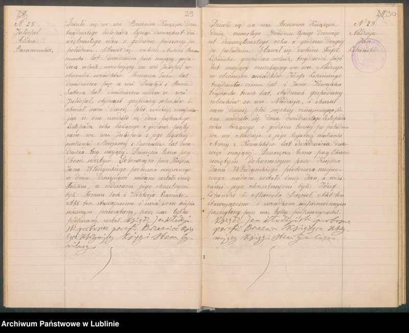 image.from.unit.number "Księga urodzeń, małżeństw i zgonów"