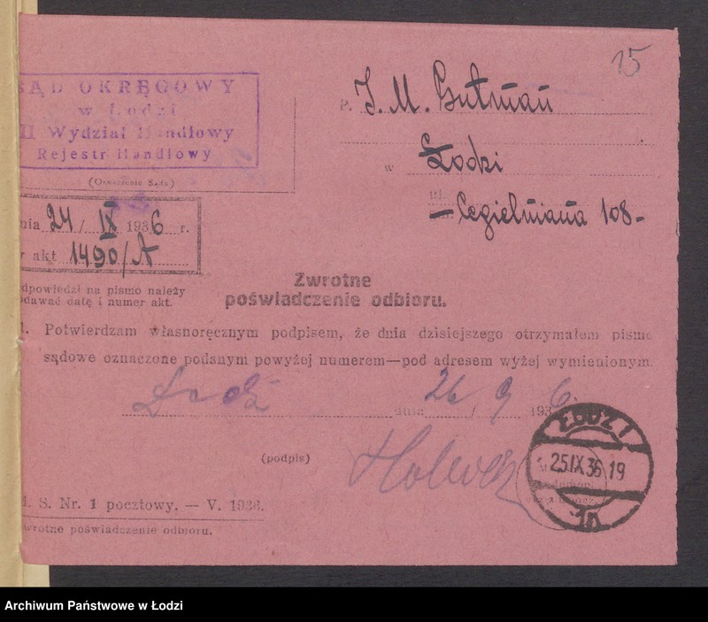 Obraz 17 z jednostki "Icek Majer Gutman- tkalnia"