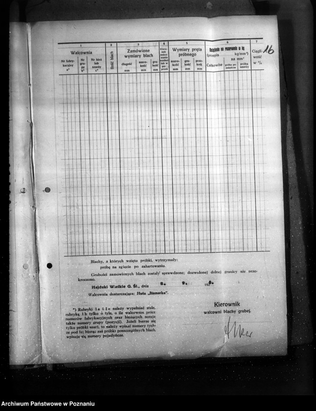 image.from.unit.number "Zakłady Przemysłowe Budowy Maszyn H. Cegielski Poznań - G. Wilda nr woj. kotła 5973"
