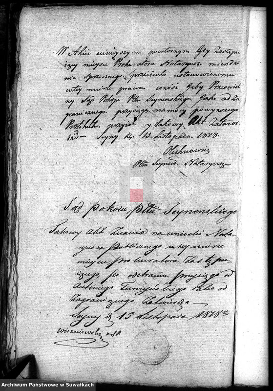Obraz 12 z jednostki "Annexa Akt do Zaślubienia w Gminie Filipowskiey z Roku 1819"