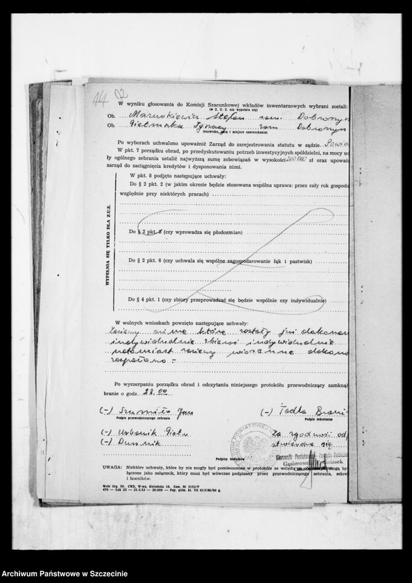 Obraz 16 z jednostki "Rolniczy Zespół Spółdzielczy "Jutrzenka" z siedzibą w Dobropolu powiat Chojna - organizacja"