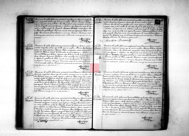 image.from.unit.number "[Akta urodzeń, małżeństw i zgonów]."