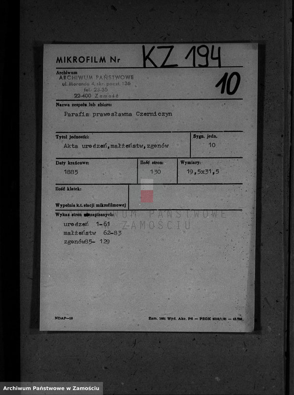 image.from.unit.number "Akta urodzeń, małżeństw, zgonów"